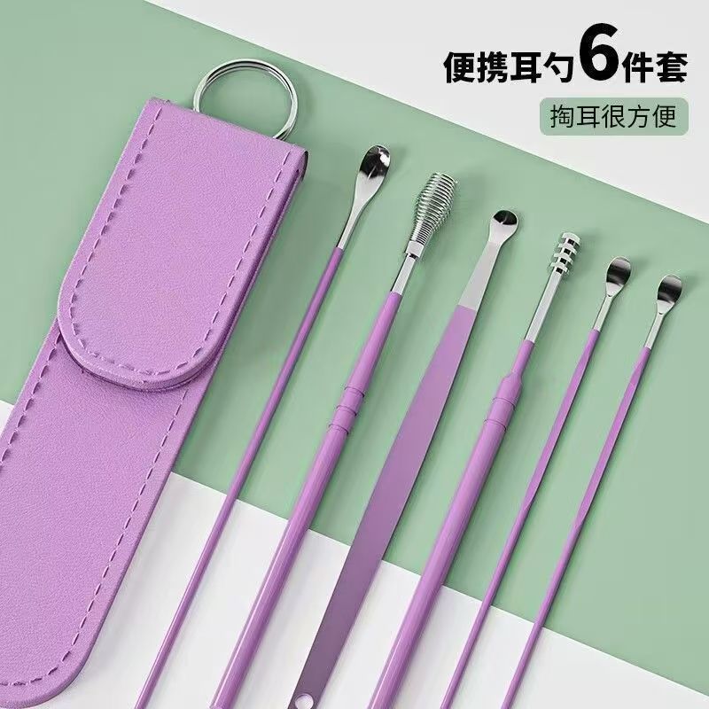 微信图片_20250111164622