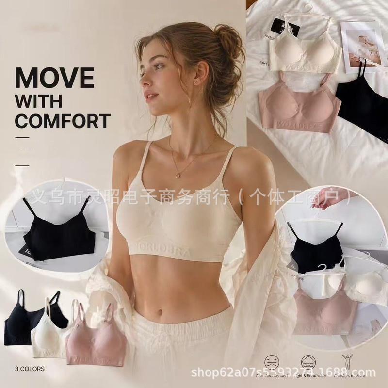 Tf North Face Invisible Foundation Liquid Underwear Seamless Backless Bra Summer Thin One-Piece Strapless Back Buckle Bra for Women Tf North Face Invisible Foundation Liquid Underwear Seamless Backless Bra Summer Thin One-Piece Strapless Back Buckle Bra for Women