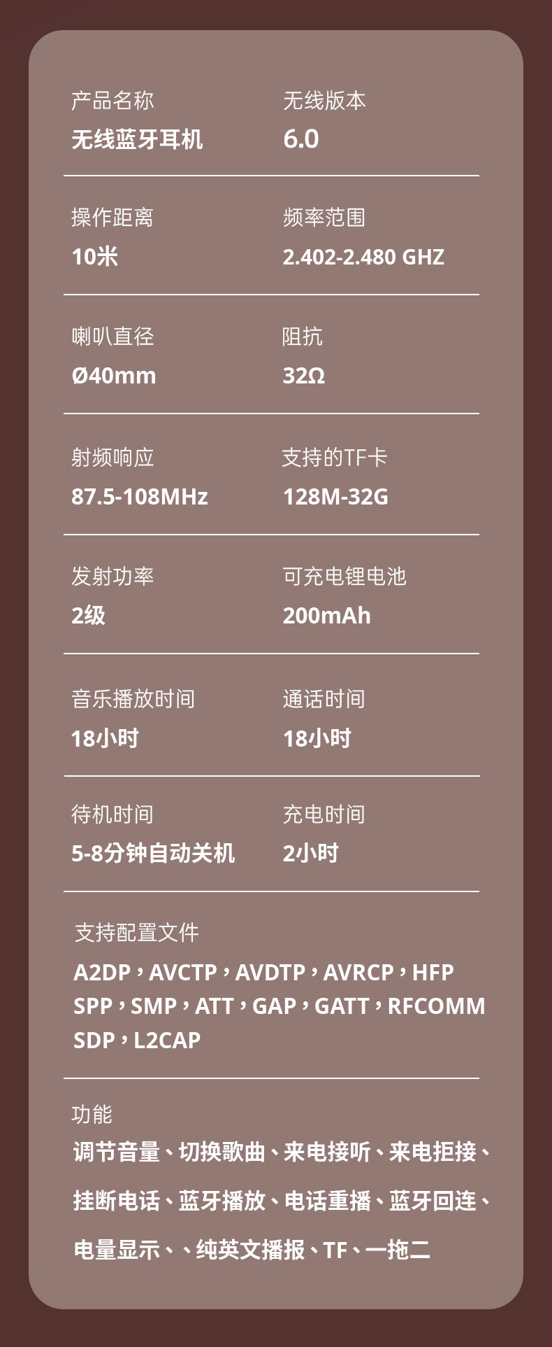 O1CN01dwEGoD1s9e91FPhKC_!!4044