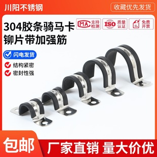 304���P䓎��z�l�T�R���������A늾�����U�͹܊A�B�z�l���p��ܿ�