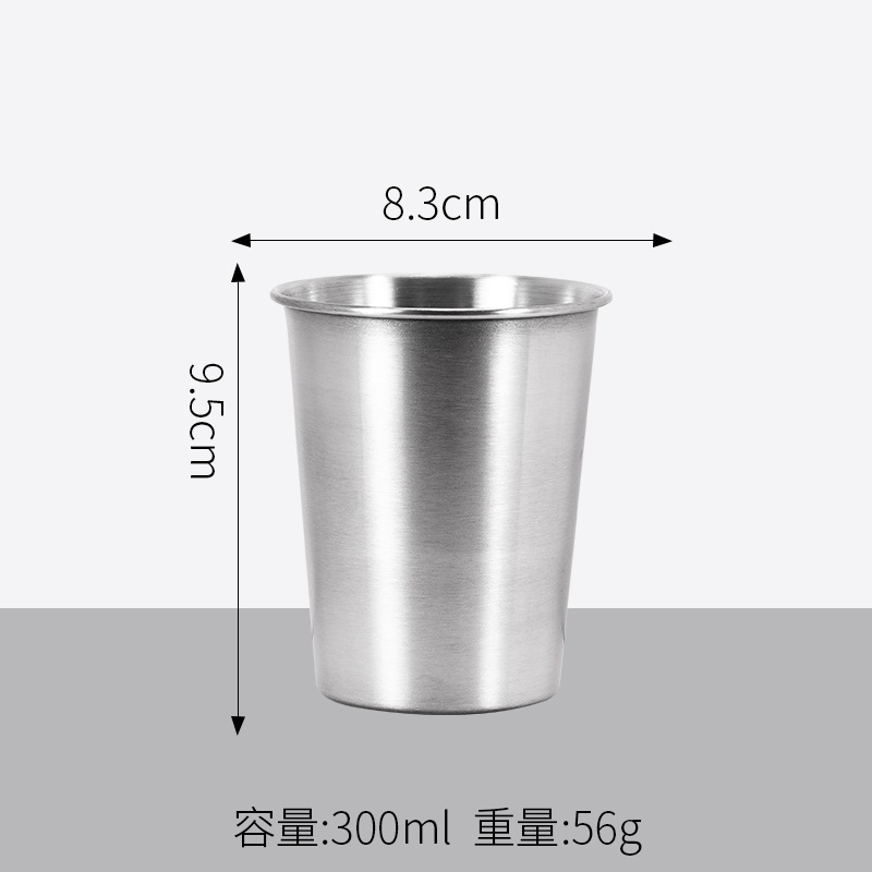 300ml 단층 컵 (실버)