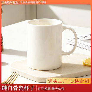 �Ǵɰ�ɫ�մɲ豭�Ƶ��k�����̄նYƷ�V���մ�ˮ���R�˱��S��