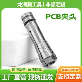 ���I��PCB茙C�A�^���Ը�ͬ�Ķȸ������S�i�� ��·���O��ͨ��