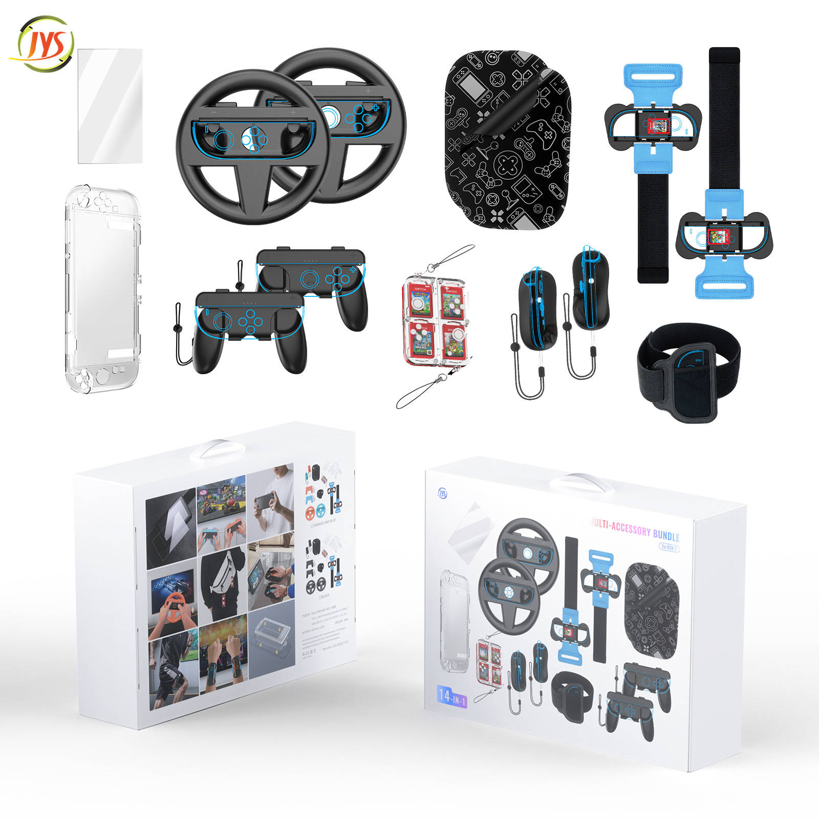 Switch2代14合1运动套装方向盘+握把+腕带+鼠标+水晶壳钢化膜套装