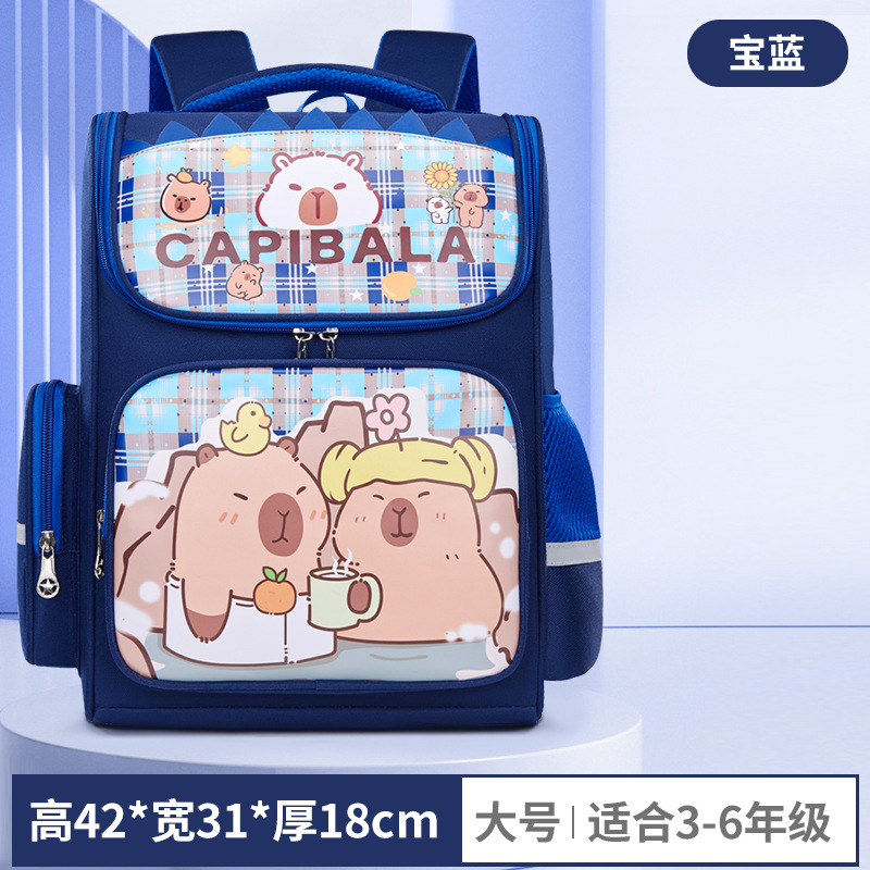 로얄 블루 L사이즈