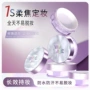 控油清凉哑光vipabc蜜粉