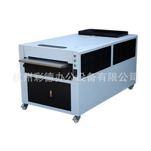 650mm加长版淋膜机UV上光机淋膜设备相册照片无纺布淋膜机液体覆