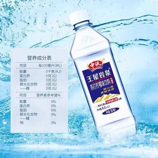 �����K��ˮ380ml24ƿ�b750ml�������|�ԙ���ԭζ������������Ʒ