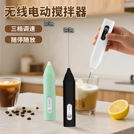 其他生活电器;剥蒜器蒜泥器;电动打蛋器