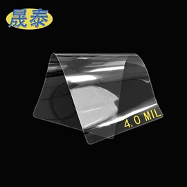 汽车膜;车身贴;隔热膜