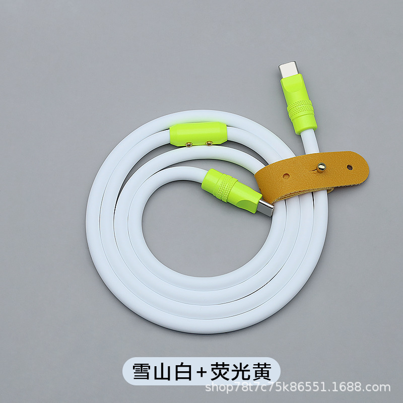 240 ワット液体シリコーンデータケーブル急速充電アルミ合金 PD Apple iPhone1516 Honor typec6mm に適しています|undefined