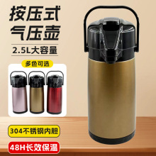 �羳����������������ѹ��˫����հ�ѹʽ���±��ܷⳤЧ���±�