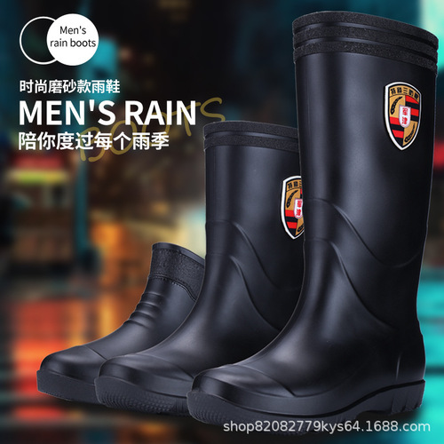 Sanding black base rain boots for men, thickened, anti-slip, wear-resistant water shoes, padded thick fluff water boots, construction site waterproof rain boots