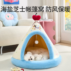 新款狗窝四季通用宠物帐篷安全感睡垫豪华别墅中小型犬比熊房子窝