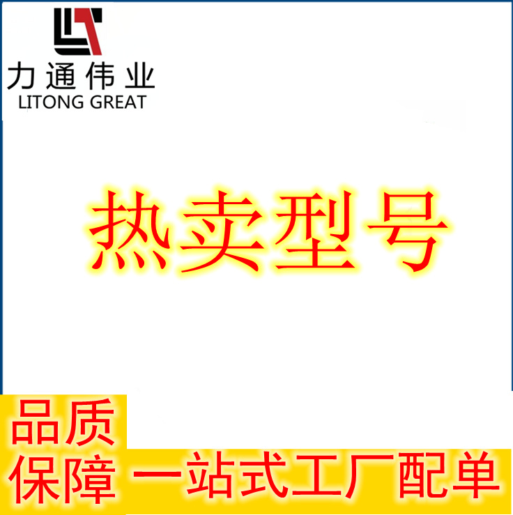 4004A TO-220 N沟道40V140A场效应MOS管 全新现货