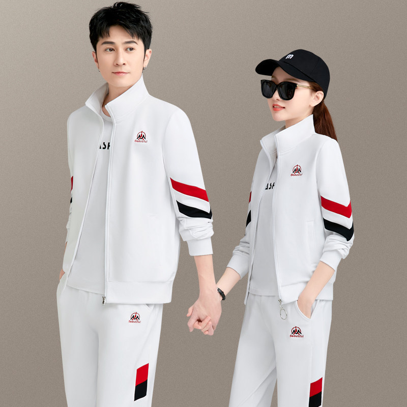 Couple's Sports Suit for Men and Women, New Spring and Autumn Cotton Casual Group Running Outfit, Three-Piece Set, White Sweatshirt for Men