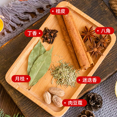 Spiced Wine Spice Packet Christmas Spices Rosemary Cinnamon Clove Star Anise Spice Packet Heat Red Wine Spice Packet