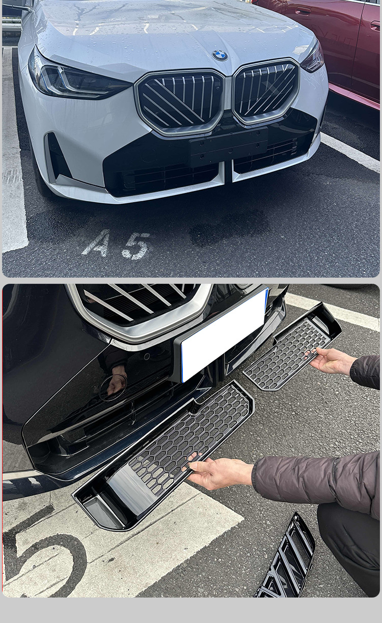BMW New X3 Anti-Insect Net Quick-Release Clip-On Glue-Free Water Tank Dust Cover Front Center Grille Modification Part