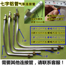 ���]�Չ��C����՚≺�s�C���^�����B�ӹ������X���M���3/8���^