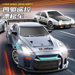 跨境1:24四驱遥控漂移车比例油门竞技RC赛车2.4G儿童玩具汽车模型