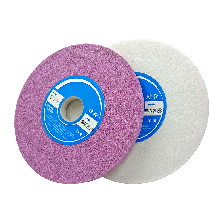 白刚玉砂轮180*12.7*31.75红刚玉砂轮磨床砂轮机打磨砂轮片