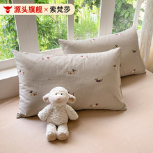 ins����ȫ������һ���b��о��đ����Ƥ�΂���ɫ����48x74cm���^��