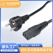 �WҎ÷��β���^���W�˟�������о���~�Դ����ʽ����Ʒ��β�Դ��