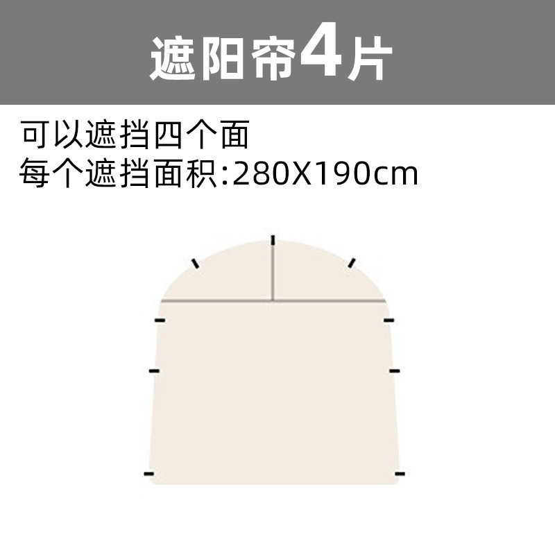 跨境爆款户外露营折叠帐篷穹顶天幕加大号多人遮阳防晒防雨遮阳棚|undefined