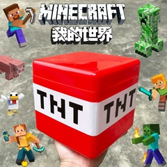 我的世界磁力方块磁铁拼图TNT收纳儿童益智拼装积木玩具摆摊商品