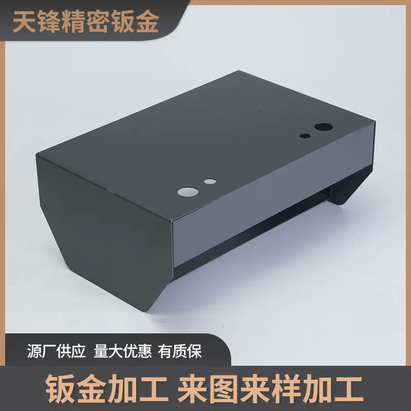 钣金件通信柜外壳机箱机柜加工钣金源头厂家