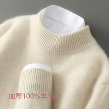 һ�����¼���ë����ʿ����I�Ӻ��̄����e���^ë����ᘿ������