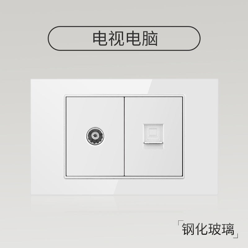 Taiwán 110V estándar americano USB blanco vidrio templado interruptor socket 118 Tipo de pared panel fábrica al por mayor