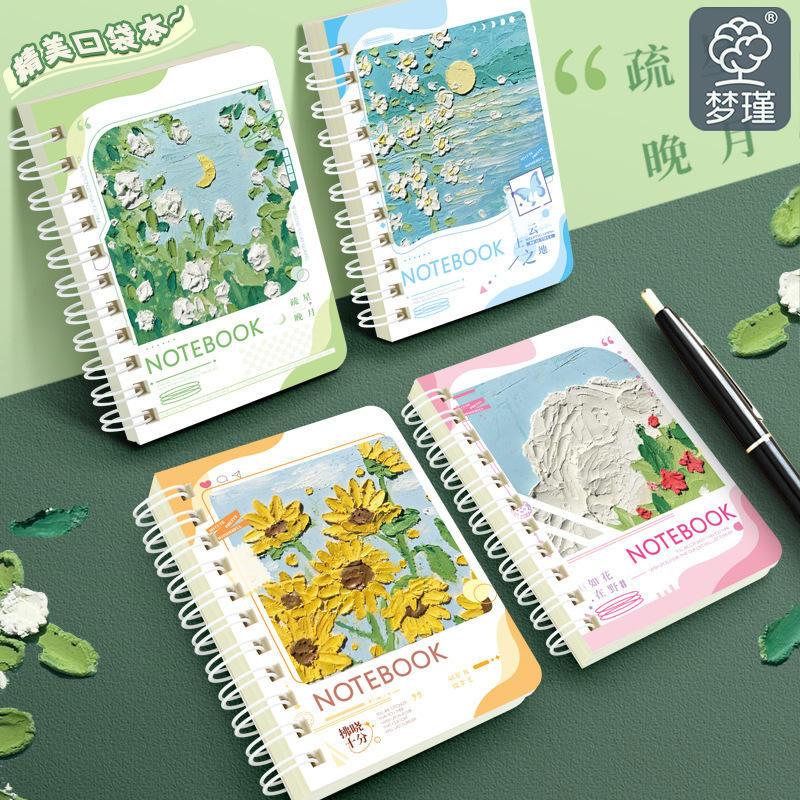 Exquisito libro de bobina linda mini niña corazón pequeño cuaderno portátil portátil libro de bolsillo libro de tareas