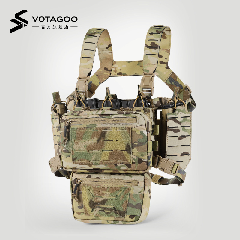 Votagoo Seal Mk4 Expandable Chest-Mounted Vest with Built-In Quick-Release Magazine for Special Operations Tactics Votagoo Seal Mk4 Expandable Chest-Mounted Vest with Built-In Quick-Release Magazine for Special Operations Tactics
