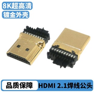 HDMI 2.1 19PIN�������^2.1�汾8K�������@ʾ���^A��僽��⚤���^