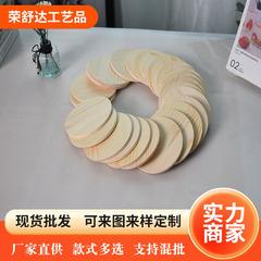 パインラウンドウッドチップペイントコースターマルチ仕様サイズ厚さカスタマイズ可能な家具アクセサリーモデル材料