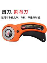 45MM݆�����b����䓵�Ƭ ��Ƥ��A�е�ƴ���L�� �и�݆���L݆��