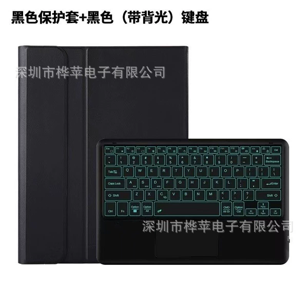 Black keyboard, bluetooth