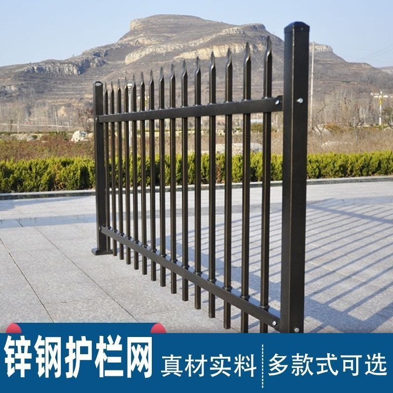 铁艺围栏锌钢围墙护栏小区防护栏隔离栏铁栅栏学校围墙防护栏