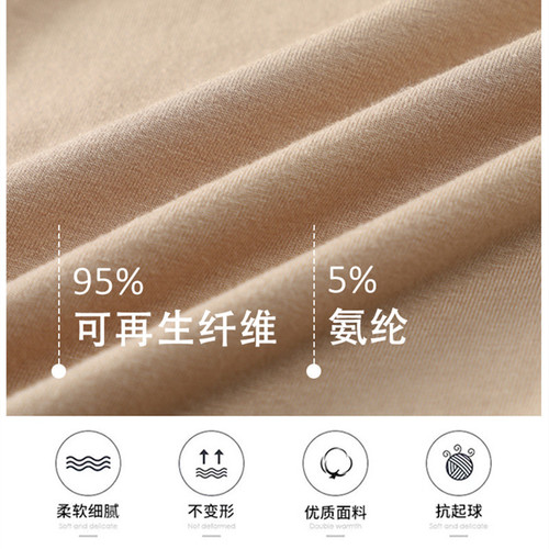 Modesty Bralette Long Sleeve Bodycon Top with Built-in Pads for Women - One-Piece Knit Bralette for Plus Size Outerwear