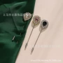 回族新款跨境hijab胸针