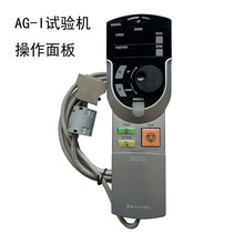 �u��AG-I��AG-Xϵ��ԇ�C�քӲ��������ֱ�