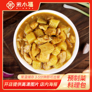 ��С������u200g�������������Ʒ�����ʳ���Ͱ��{������ʳ