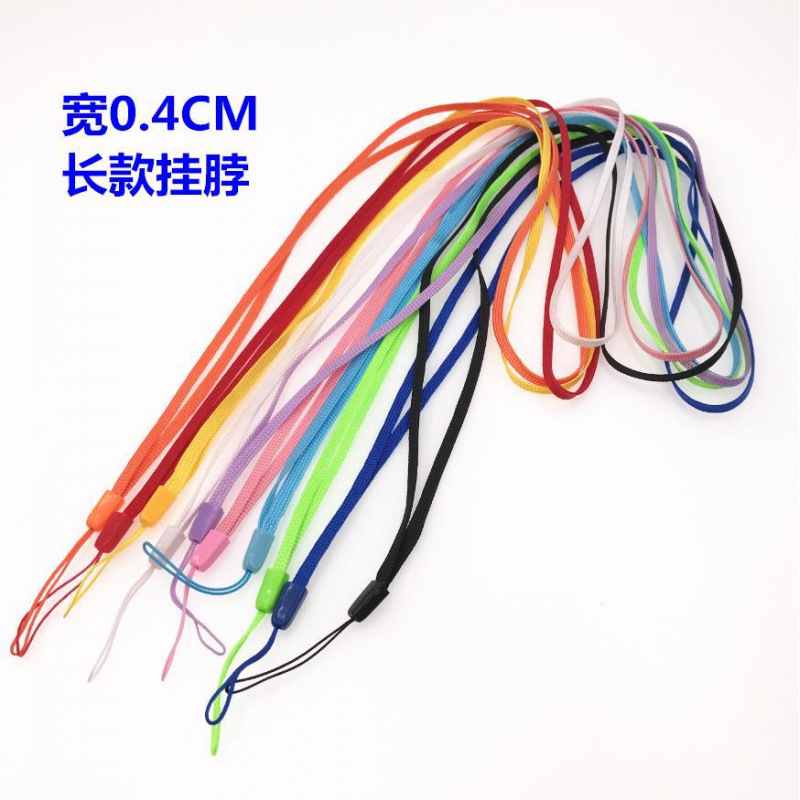 Long Neck-Hanging Pine Nut Rope for Id Badges, Work Tags, Keychains, Mobile Phones, USB Drives, Simple Integrated Name Tag