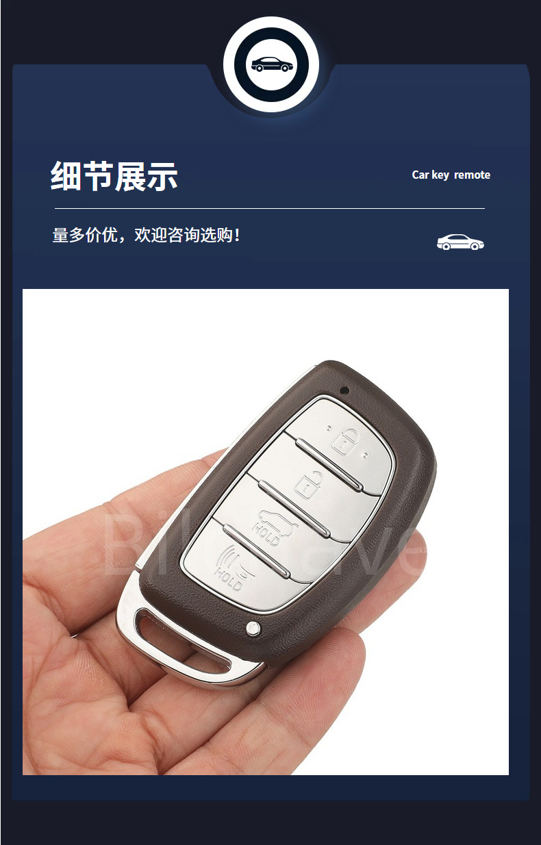 Suitable for Hyundai Elantra Ix35 Langdong Reina Car Smart Remote Key Replacement Shell with Battery Holder
