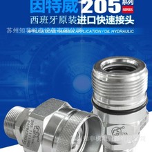 INTEVA������205.11115MK���203.12114AE���ٽ��^131.1111AB�F؛