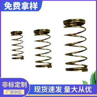 ���ɏS�ӹ��������β��P䓈A�����s�����p�h���쏗��Ť�ɮ��Ώ���