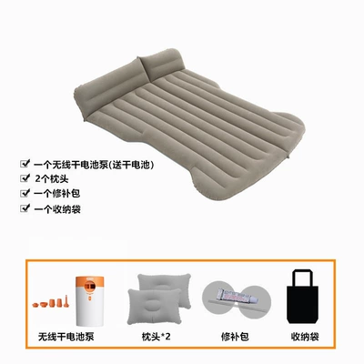 Suitable for Byd Tang Dmi — Vehicle-mounted inflatable bed