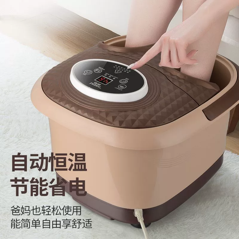 Грелый массажер для pedicure роликовый массажер для рук и ног с паром и пузырями, красная светотерапия, 40.8×18.3×21 см