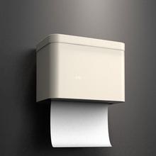 纸筒免打孔卫生间纸巾盒抽纸卷纸盒厕所置物架厕纸盒壁挂式纸巾架